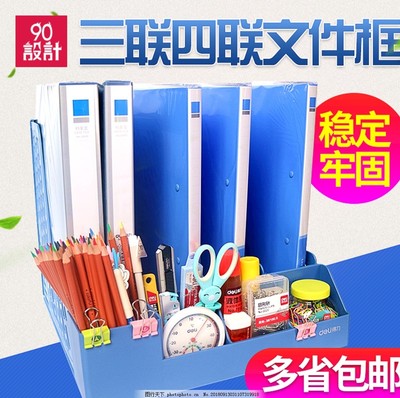 文具用品零售 日常小物中的大商機