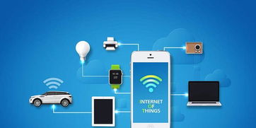 讓機器像人類一樣多模態交互 物聯網的勝負手？