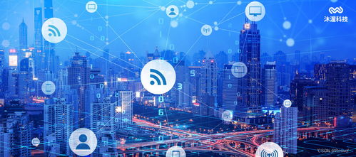 物聯(lián)網與網絡信息技術 驅動企業(yè)變革的新引擎