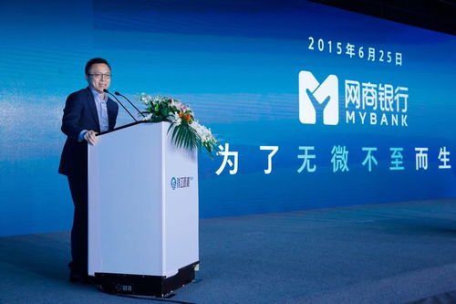 新科技破局 網(wǎng)絡(luò)信息技術(shù)如何紓解小微企業(yè)融資難融資貴困境