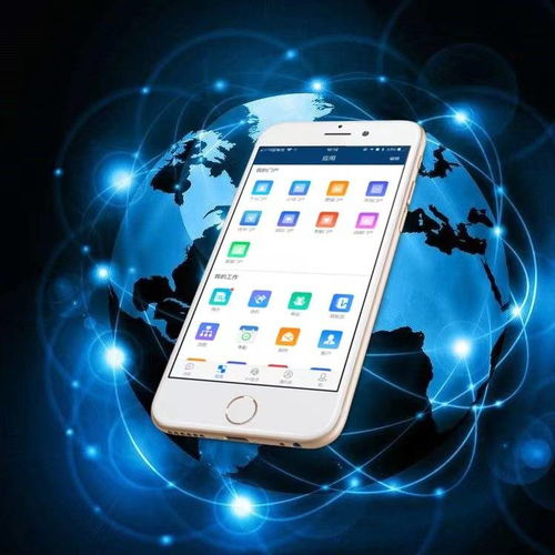 沐名科技OA辦公智能一體化系統(tǒng) 網(wǎng)絡信息技術驅動的高效協(xié)同新范式